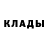 КЕТАМИН VHQ TwistedForce1138