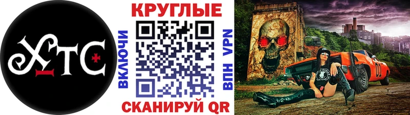 Экстази Дубай  закладка  Мичуринск 