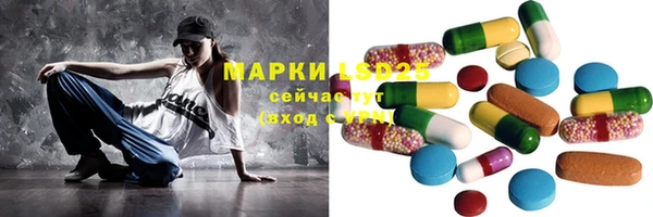 гидропоника Алексин