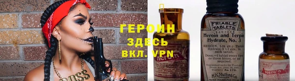 меф VHQ Алзамай
