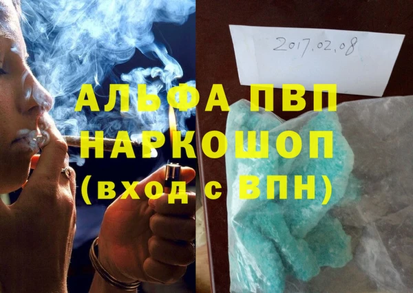гидропоника Алексин