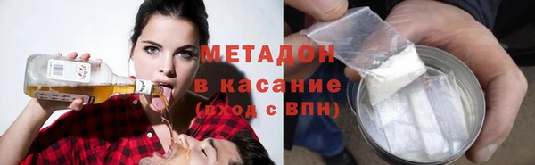 гидропоника Алексин