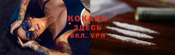 меф VHQ Алзамай