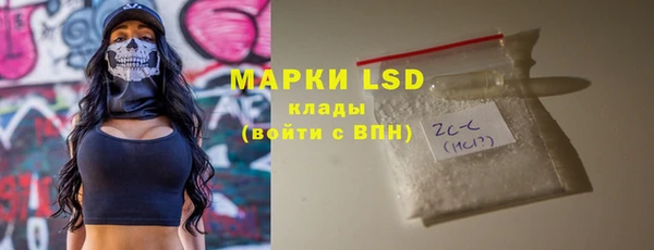 гидропоника Алексин