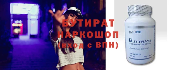 гидропоника Алексин
