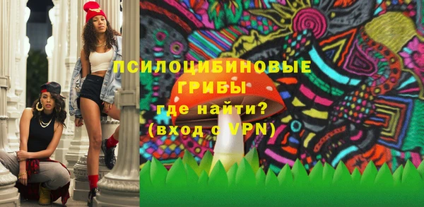 меф VHQ Алзамай