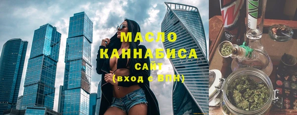 меф VHQ Алзамай