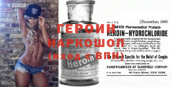 меф VHQ Алзамай