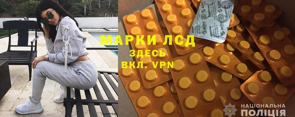 гидропоника Алексин