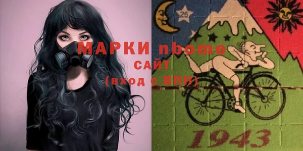 меф VHQ Алзамай