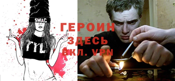 меф VHQ Алзамай