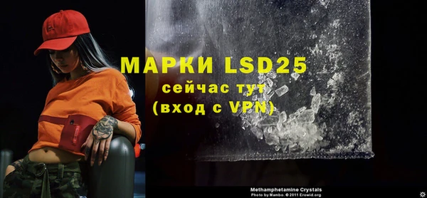 меф VHQ Алзамай