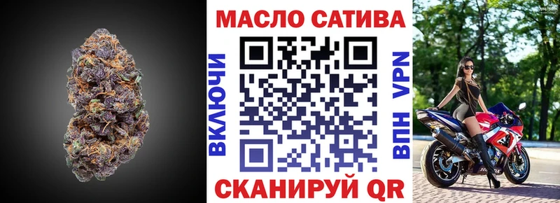 Дистиллят ТГК жижа  Мичуринск 