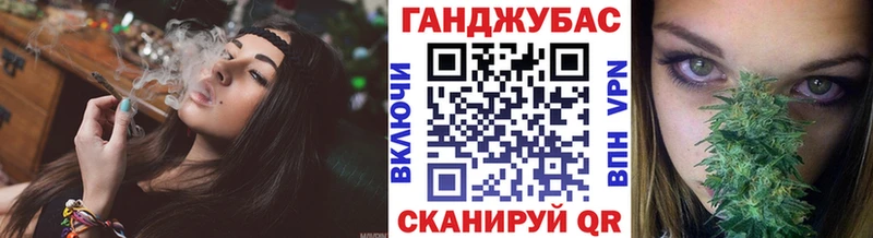 Конопля ГИДРОПОН  Мичуринск 